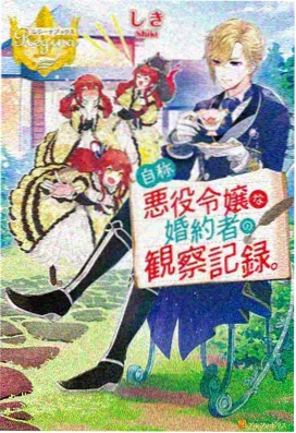 国产动漫在线观看 热门新番